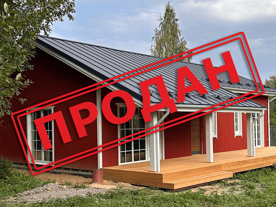 Дом по проекту №10 в пос. Лебяжье