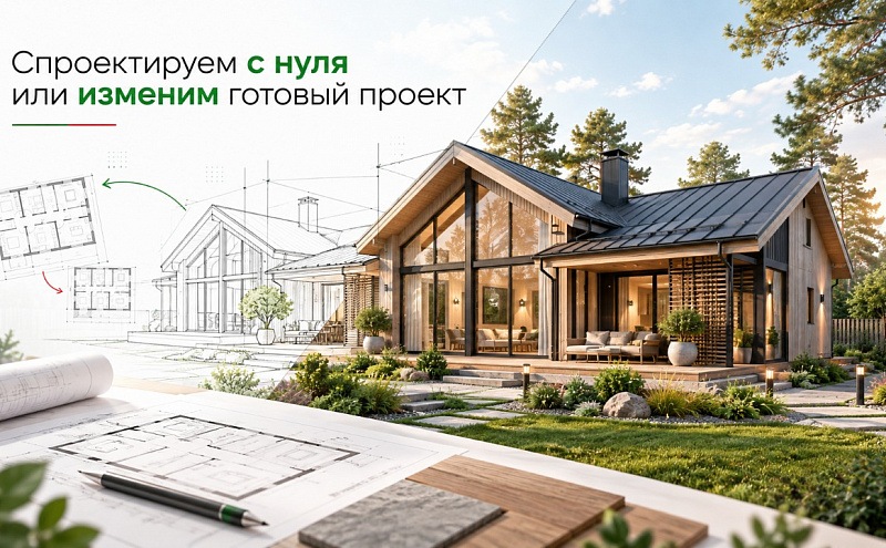 Индивидуальный проект