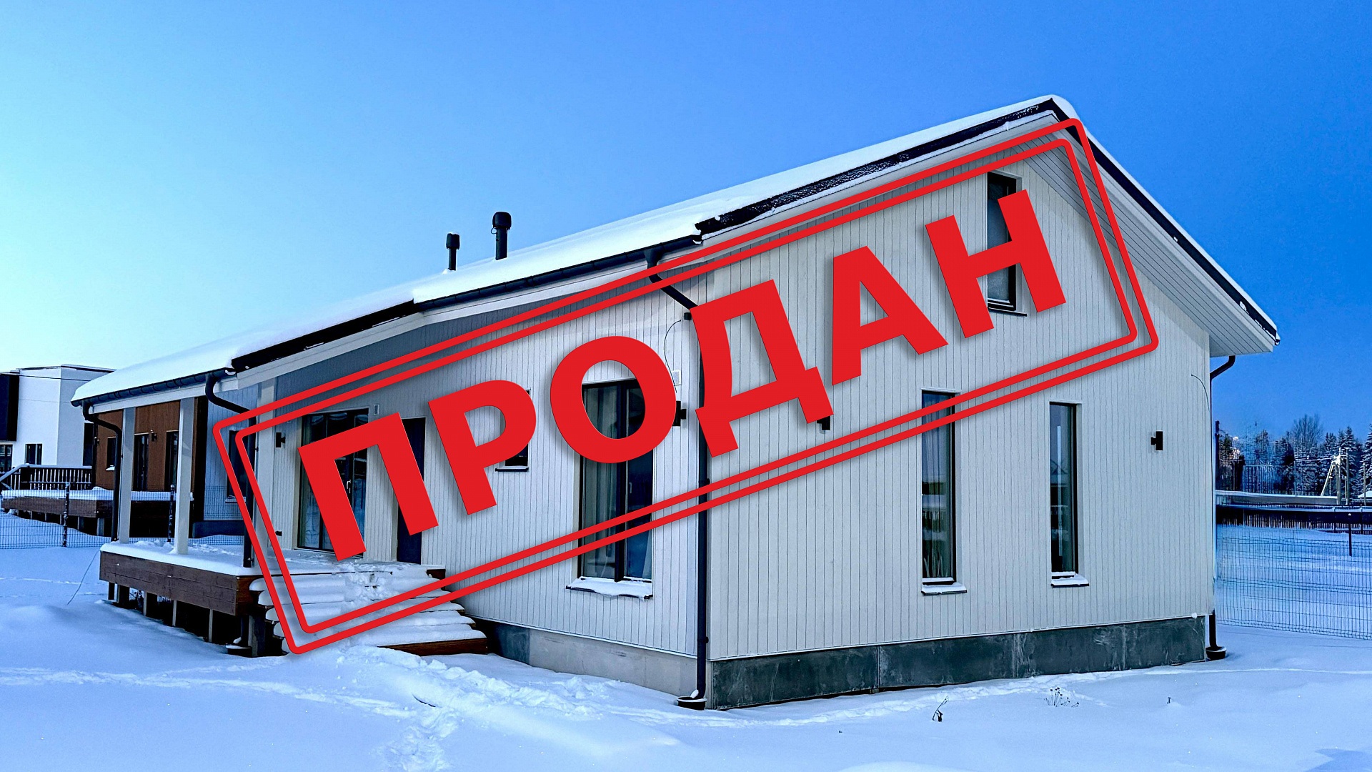 Каркасный дом в Новомихайловский цена Каркасный дом в Новомихайловский цена